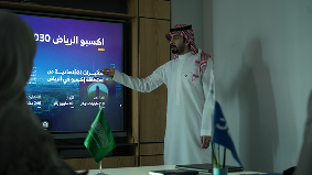 حقائق عن الشركة